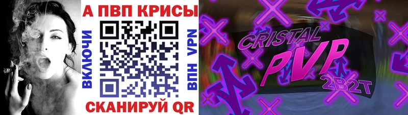 Цена Ржев Гашиш  АМФ  ГЕРОИН  Cocaine  МЕФ 