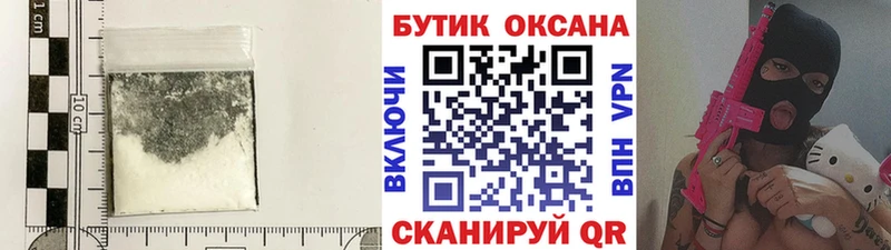 БУТИРАТ оксана  Ржев 