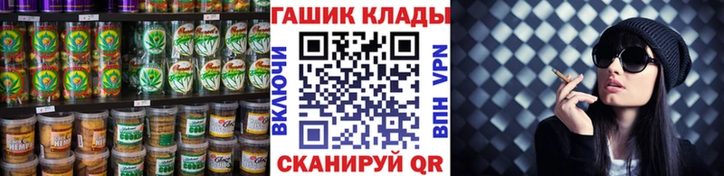 цена наркотик  Ржев  omg как зайти  Canna-Cookies конопля 
