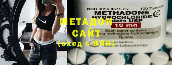 ГАЛЛЮЦИНОГЕННЫЕ ГРИБЫ Армянск