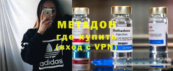 трава Аркадак