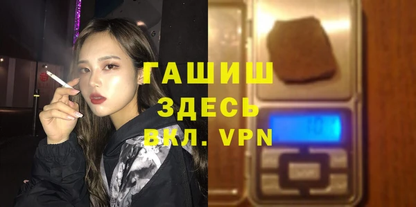 jwh Нягань