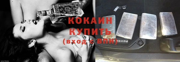 ГАЛЛЮЦИНОГЕННЫЕ ГРИБЫ Армянск