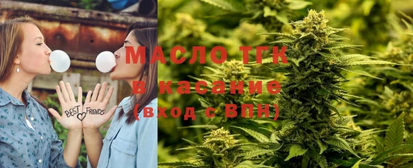 ГАЛЛЮЦИНОГЕННЫЕ ГРИБЫ Армянск