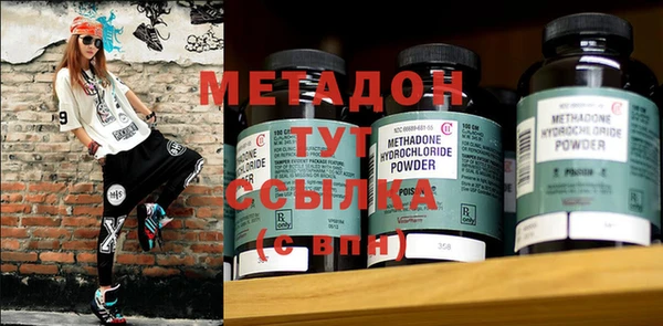 трава Аркадак