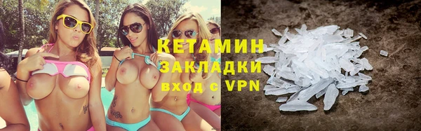 ГАЛЛЮЦИНОГЕННЫЕ ГРИБЫ Армянск