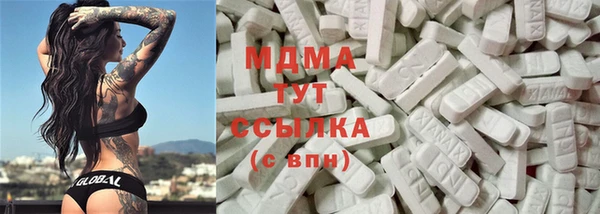 трава Аркадак