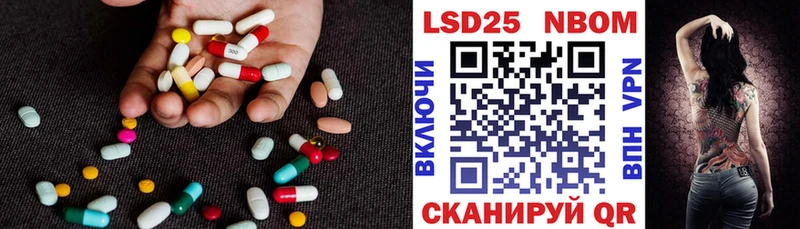 купить наркоту  Ржев  ЛСД экстази ecstasy 
