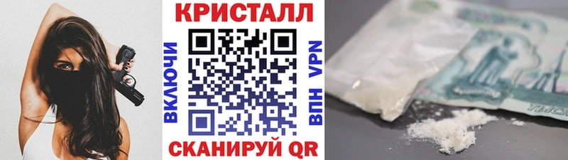 это как зайти  мега вход  Ржев  Метамфетамин Methamphetamine 