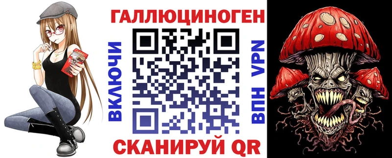 даркнет сайт  Ржев  Галлюциногенные грибы Magic Shrooms 